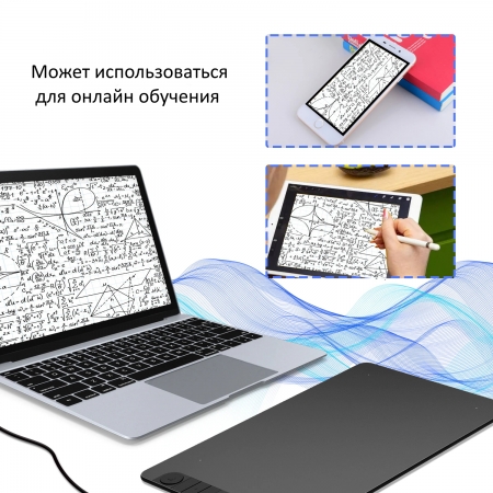 Veikk VK1060 PRO